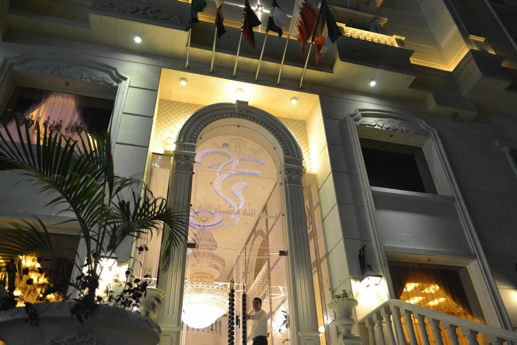 Refal Homes Jeddah Exterior foto